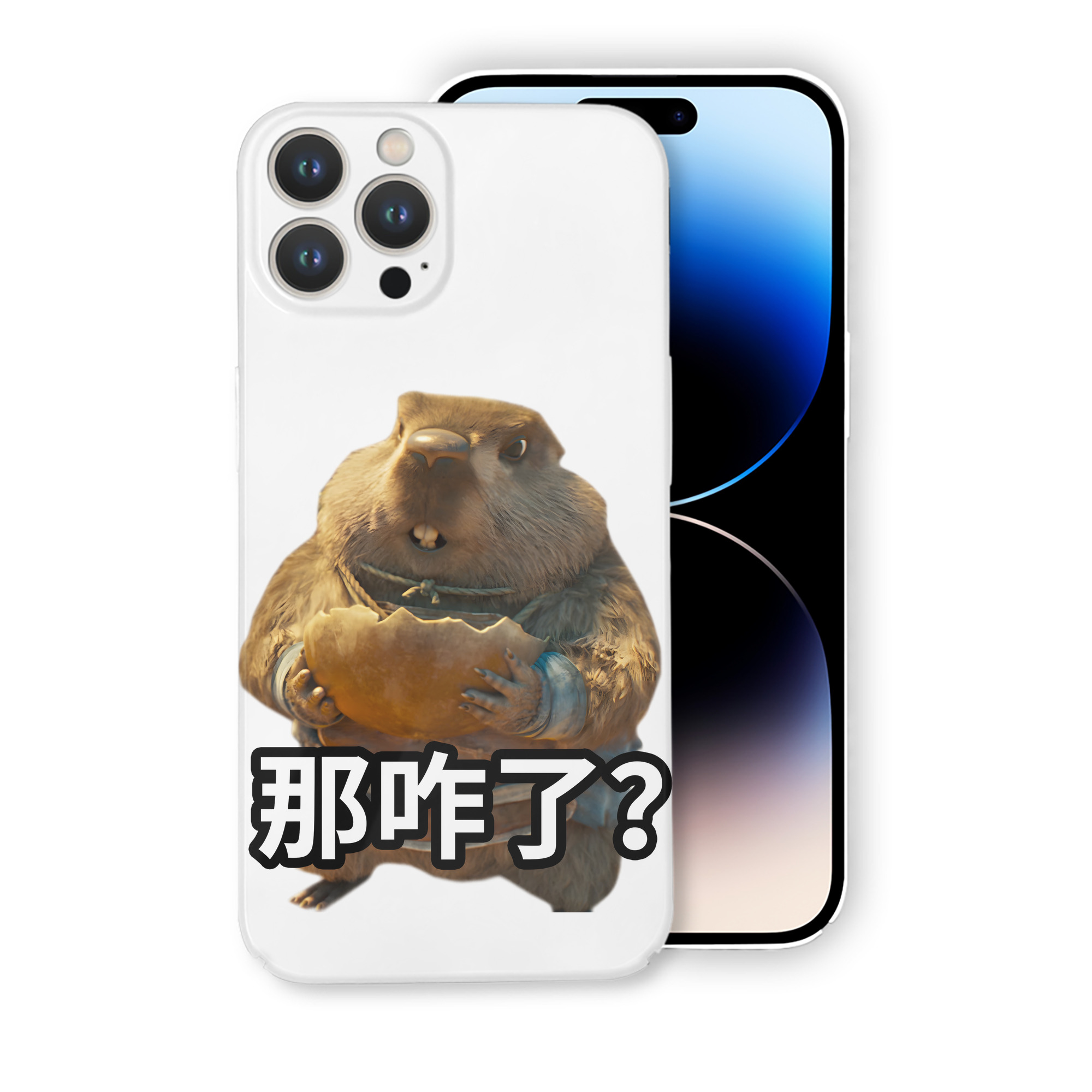 （画像用） Ne Zha 2 ナタ 魔童の大暴れ 【iPhone 14シリーズ対応】ハードケース